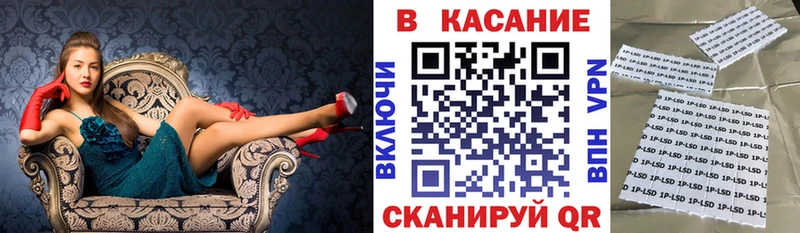Где можно купить наркотики Бородино APVP  Кокаин  Мефедрон  МАРИХУАНА  Гашиш 