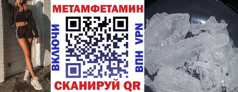 наркотики  Бородино  Amphetamine 98% 