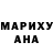 КЕТАМИН VHQ Alex Piers