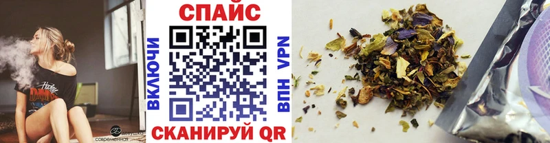 Бутират 99% Бородино