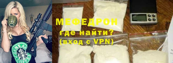таблы Богданович