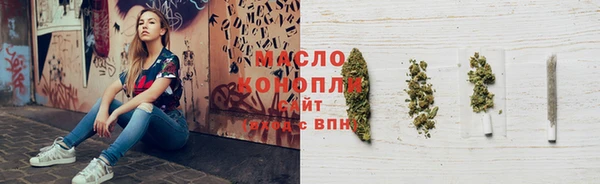 таблы Богданович
