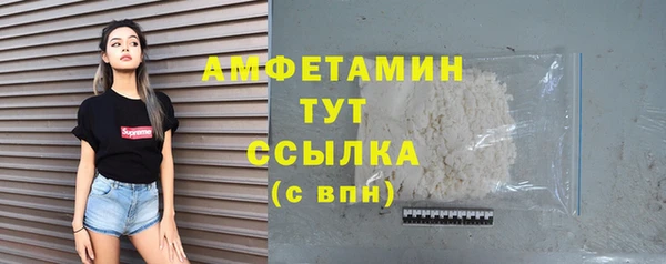 скорость Богородицк