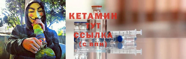 скорость Богородицк