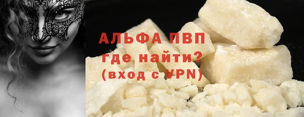 скорость Богородицк
