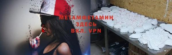 эйфоретик Сосновый Бор