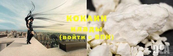 скорость Богородицк