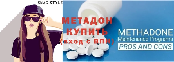 прущая мука Беломорск