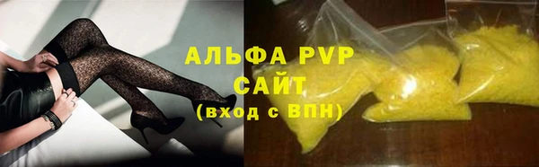 скорость Богородицк