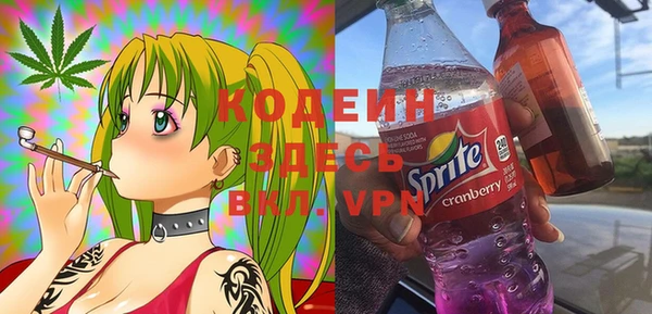 таблы Богданович