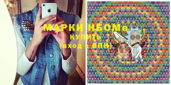 Альфа ПВП Белоозёрский