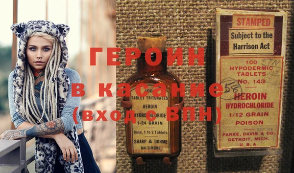 Альфа ПВП Белоозёрский