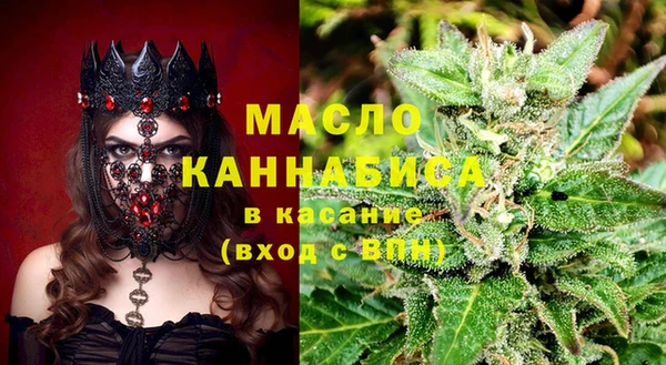 таблы Богданович