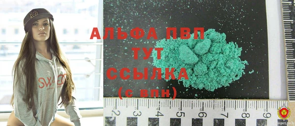 таблы Богданович