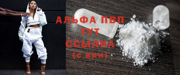 таблы Богданович
