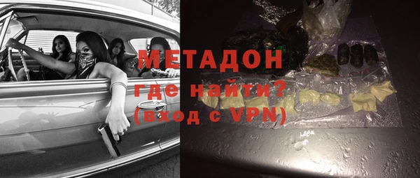 скорость Богородицк