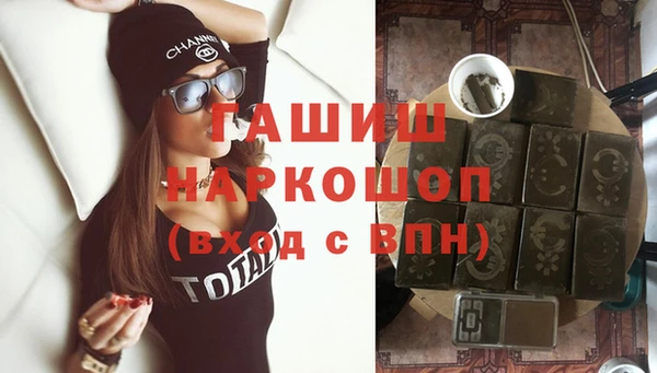 скорость Богородицк
