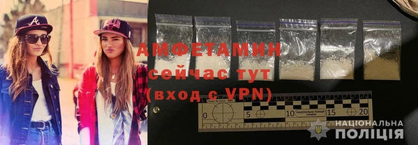 таблы Богданович
